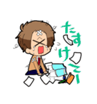 ひとつめくん（個別スタンプ：34）