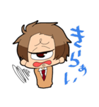 ひとつめくん（個別スタンプ：36）