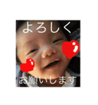 hinao1days（個別スタンプ：2）