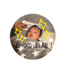 hinao1days（個別スタンプ：5）