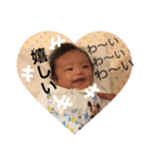 hinao1days（個別スタンプ：7）