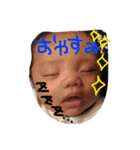 hinao1days（個別スタンプ：8）