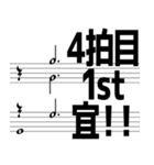 弦カルトーク（個別スタンプ：3）