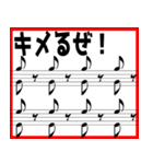 弦カルトーク（個別スタンプ：9）