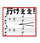 弦カルトーク（個別スタンプ：11）