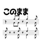 弦カルトーク（個別スタンプ：15）