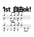 弦カルトーク（個別スタンプ：16）