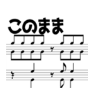 弦カルトーク（個別スタンプ：17）