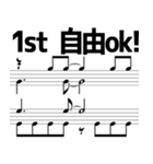 弦カルトーク（個別スタンプ：18）