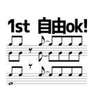 弦カルトーク（個別スタンプ：21）