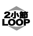 弦カルトーク（個別スタンプ：27）