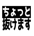 弦カルトーク（個別スタンプ：38）