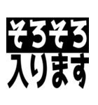 弦カルトーク（個別スタンプ：39）