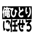弦カルトーク（個別スタンプ：40）