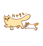 Do Do Meow（個別スタンプ：14）