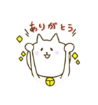にゃんこの気持ちにゃん。（個別スタンプ：5）
