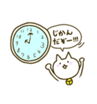 にゃんこの気持ちにゃん。（個別スタンプ：6）