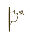 にゃんこの気持ちにゃん。（個別スタンプ：7）