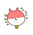 にゃんこの気持ちにゃん。（個別スタンプ：9）