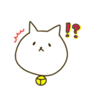 にゃんこの気持ちにゃん。（個別スタンプ：11）