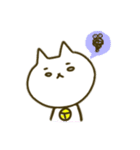 にゃんこの気持ちにゃん。（個別スタンプ：12）