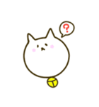 にゃんこの気持ちにゃん。（個別スタンプ：13）