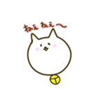 にゃんこの気持ちにゃん。（個別スタンプ：14）
