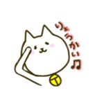 にゃんこの気持ちにゃん。（個別スタンプ：25）