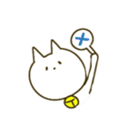 にゃんこの気持ちにゃん。（個別スタンプ：27）