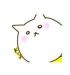 にゃんこの気持ちにゃん。（個別スタンプ：29）