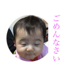 family kids3（個別スタンプ：7）