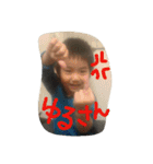 たなかんちのすたんぷ（個別スタンプ：6）