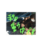 たなかんちのすたんぷ（個別スタンプ：7）