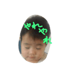 たなかんちのすたんぷ（個別スタンプ：15）