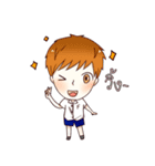 Boys school（個別スタンプ：2）