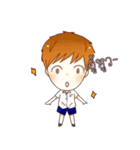 Boys school（個別スタンプ：4）
