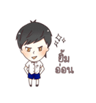 Boys school（個別スタンプ：9）