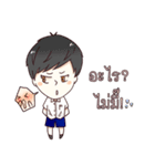 Boys school（個別スタンプ：11）