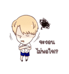 Boys school（個別スタンプ：21）