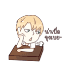 Boys school（個別スタンプ：22）