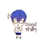 Boys school（個別スタンプ：25）