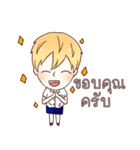 Boys school（個別スタンプ：31）