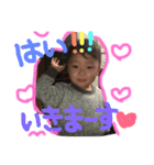 我が子、、（個別スタンプ：4）