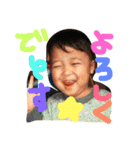 我が子、、（個別スタンプ：5）
