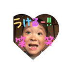 我が子、、（個別スタンプ：7）