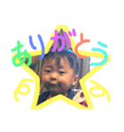 我が子、、（個別スタンプ：8）