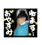 我が子、、（個別スタンプ：13）