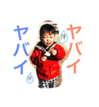 我が子、、（個別スタンプ：14）