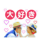 nkm.ty（個別スタンプ：2）