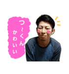 nkm.ty（個別スタンプ：4）